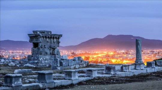 Kalkan Kınık